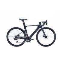 ราคา เสือหมอบคาร์บอน JAVA TEMPO (23529775042)