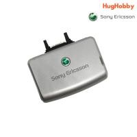 ราคา Sony Ericsson Flash MXE-60 [Untested] (22227038228)