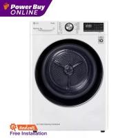 ราคา [จัดส่งพร้อมติดตั้ง] LG เครื่องอบผ้าฝาหน้า (9 Kg.) รุ่น RV09VHP2W.ABLPETH (23802528668)