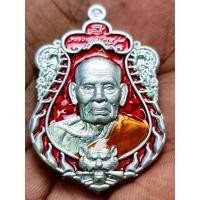 ราคา ประกันแท้!! เสือคาบปืน หลวงพ่อพัฒน์ รุ่น เทพพยัคฆ์ ลุ้นเนื้อ ซีลเดิม (10009456728)
