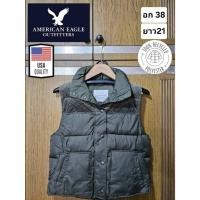 ราคา เสื้อกั๊ก กันหนาวแบรนด์ American eagle USA มือ2ของแท้ (29963437093)