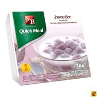 ราคา เอสแอนด์พี ควิกมีล บัวลอยเผือก เจ 160 ก. (51957107843)