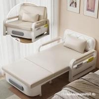 ราคา เตียงพับโซฟา zqh1ที่นั่ง2ที่นั่งเฟอร์นิเจอร์[พร้อมสต็อก]เตียงโซฟาพับ zqh1ที่นั่ง2ที่นั่งเฟอร์นิเจอร์ (44457890105)