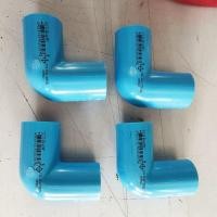 ราคา ข้องอ 90องศา ขนาด1/2" (4หุน) ตราช้างSCG อย่างหนา ราคาส่ง จัดชุดละ10ตัว และ50ตัว (5209723057)