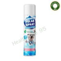 ราคา สูตรใหม่ Polar Spray Innocence 280 ml. โพลาร์ สเปรย์ อินโนเซนส์ กลิ่นยูคาลิปตัส(สูตรอ่อนโยน 280 มล.) (21281082105)