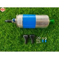 ราคา คูปองส่งฟรี 40ปั๊มติ๊กนอกถัง ปั้มติ๊ก ปั๊มติ๊กไฟฟ้า ถังกรองน้ำมัน BOSCH 910 ลูกใหญ่ 6 BAR 12V (29342161329)