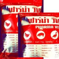 ราคา ฟาร์ม่าวิท ขนาด1กิโลกรัม 25ซอง เป็นวิตามินรวมเข้มข้น (3431660930)