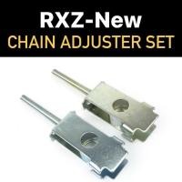 ราคา ชุดปรับโซ่ 2 ชิ้น Yamaha RXZ 135 ใหม่ RXZ135 ใหม่ 5PV Cata Catal Catal เครื่องวิเคราะห์โซ่ดึง Penarik Rantai ปรับโซ่ (48705642477)