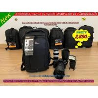 ราคา Item ยอดนิยม !! กระเป๋ากล้อง ยี่ห้อ Lowepro รุ่น Flipside 300AW II สีดำ มือ 1 ใส่ขาตั้งกล้องได้ (21179804389)