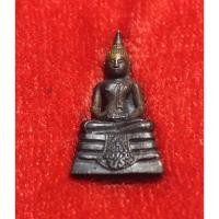 ราคา N982พระกริ่ง หลวงพ่อโสธร พระปรมาภิไธยย่อ ภปร ปี 35 พร้อมกล่อง สภาพสวยๆ (55050057407)