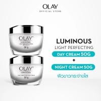 ราคา เซทคู่ olay luminous brightening spf15 โอเลย์ ไวท์เรเดียนซ์ เดย์ครีม pa++ ไนท์ครีม 50กรัม พร้อมส่ง กันแดดหน้า ครีมทาผิว (18076538459)
