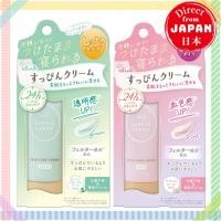 ราคา CLUB SUPPIN Cream C 30g White Floral Bouquet/Pastel Rose【Direct from Japan】 (28579655011)