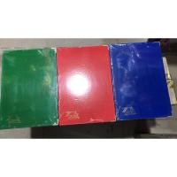 ราคา Tien Thanh สมุด A4 ปกแข็งทุกชนิด (54257412454)