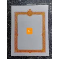 ราคา กระดาษการ์ดขาวกรอบเปล่าพิมพ์หมึกสีเหลืองแดง A3 (27351220238)