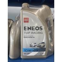 ราคา น้ำมันเครื่องEneos Top racing SAE10w40 4,5ลิตร (4193668414)