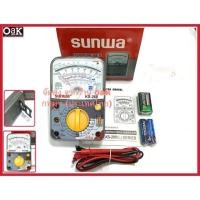 ราคา มิเตอร์วัดไฟ มิเตอร์เข็มวัดไฟ ยี่ห้อ sunwa ks-268 ของแท้ มาพร้อม สายมิเตอร์อย่างดี (40701235543)