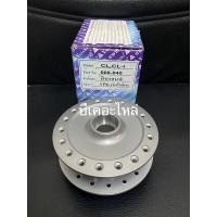 ราคา ดุมหน้าดิสคลิก125iแปลงใส่pcx2018ถึง2021สีบรอนซ์ยาซากิ(เฉพาะดุมหน้า) (11013991107)