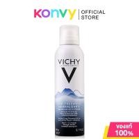 ราคา Vichy Thermal 150ml สเปรย์น้ำแร่วิชี่. (19355924234)