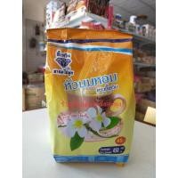 ราคา หัวนมหอม ครีมเทียมหัวนมหอม ตราอี้เหวิน 450 กรัม (6811138852)