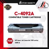 ราคา ตลับหมึกเลเซอร์ C-4092A/C-4092/C4092A/4092A/4092/92A/92 For HP 1100/3200/3220 For Canon LBP800 (6160523659)