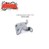 ราคา บานพับประตู isuzu kbz ล่าง ซ้าย บานพับประตู ด้านล่าง ข้างซ้าย 1 ชิ้น (22255989999)