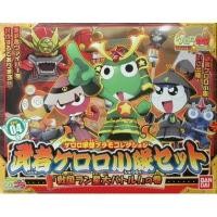 ราคา เคโรโระ DX04 Musha Keroro Shotai Set (4306825834)