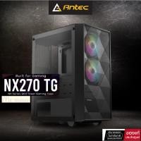 ราคา CASE (เคส) ANTEC NX270 (ATX) TG RGB มีพัดลม RGB ด้านหน้า 2 ตัว -รับประกัน 1 ปี (23366653138)