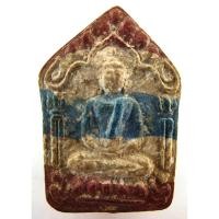 ราคา พระขุนแผนผงพรายกุมาร ลายธงชาติ ลังฝังตะกรุดมหาปราบ (ทองฝาบาตร) หลวงปู่ทิม ปี 2515 (5673880115)
