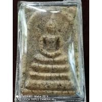 ราคา พระสมเด็จพิมพ์ใหญ่มวลสารสวยงาม (17104878204)