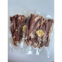 ราคา หมูแดดเดียว 500 กรัม (2 แพค) แดดเดียว สันคอหมูแดดเดียว สด สะอาด อร่อย (29854742832)