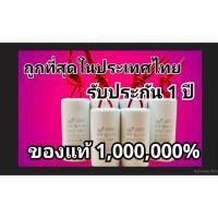 ราคา C คาปาซิเตอร์ แคปรัน แคปตู้แช่ คาปาซิเตอร์แบบสาย มอเตอร์ปั๊มน้ำ แคปรันแบบสาย แคปรันมอเตอร์ running capacitor CBB60 (27458461112)