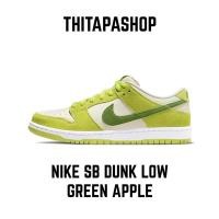 ราคา NIKE SB DUNK LOW GREEN APPLE (18113031728)
