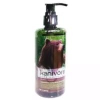 ราคา Kanivore pure salmon oil 150 ml น้ำมันปลาแซลมอลบำรุงผิวหนังและขน (7187875425)