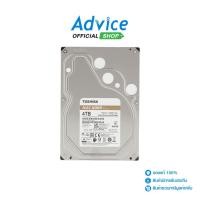 ราคา TOSHIBA 4 TB HDD N300 NAS (7200RPM, 256MB, SATA-3, HDWG440UZSVA) - A0138930 (23463572822)