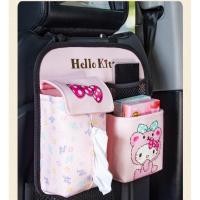 ราคา กระเป๋าหนัง อเนกประสงค์ ขนาดเล็ก แบบแขวนหลังเบาะรถยนต์ สําหรับใส่ทิชชู่ (20181159509)