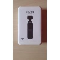 ราคา DJI OSMO pocket *มือ2* สภาพ 95% (7753433554)