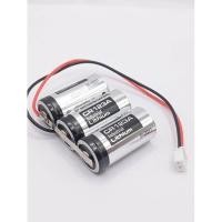 ราคา แท้ new ถ่าน CR2 Lithium 3V. (CR2) แพ็ค3ก้อน 9v สำหรับกล้องโพลารอยด์ ( 3 ก้อน ตามรูป) new (42069738777)