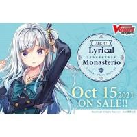 ราคา English Vanguard D Lyrical Trial Deck 01: Ahoy! โมนาสเตอริโอเนื้อเพลง! (D-LTD01) (51757012675)