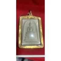 ราคา พระสมเด็จวัดระฆัง 108 ปี ย้อนยุค(ผสมมวลสารเก่า) (26706441545)