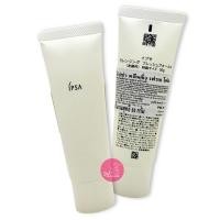 ราคา IPSA Cleansing Fresh Foam 50g (1359971836)