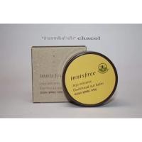 ราคา innisfree jeju volcanc blackhead 30g (2209171119)