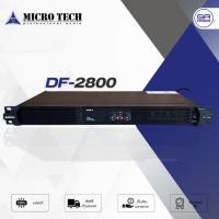 ราคา MICROTECH DF-2800 Power Amp เพาเวอร์แอมป์ 2CH 800W ที่ 8โอห์ม / 1400W ที่ 4โอห์ม แอมป์ขยายเสียง DF 2800 DF2800 (28122004354)