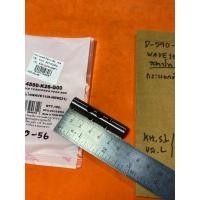 ราคา WAVE110-i ปี 21/22 (มือ) K26- G00 + WAVE110-i.NEW ปี 21 กระบอกตึงโซ่ราวลิ้น D-590.56 (28689952739)