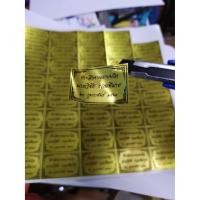 ราคา สติ๊กเกอร์สีทอง/สีเงิน/สีขาว ติดของชำร่วยงานศพ งานทำบุญ 100 วัน ทำบุญอัฐิ (9416290504)