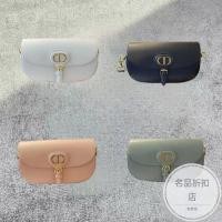 ราคา กระเป๋า Dior สไตล์ใหม่ สำหรับสะพายข้างและคล้องบ่า ดีไซน์ยังเหมาะเป็นメッセンเจอร์แบ็กด้วย (24198016948)