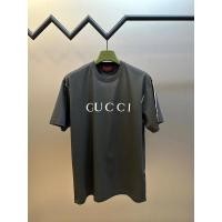 ราคา เสื้อยืดแขนสั้นคอวี สไตล์คลาสสิก ลายพิมพ์โลโก้ ออกแบบสลิม핏 ทำจากผ้าฝ้ายแท้ สีสบาย (48457482800)