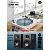 ราคา เครื่องเล่นแผ่นเสียง Audio Technica AT-LP3XBT White + ลำโพง Audio Technica AT-SP3X (New) (54304038408)