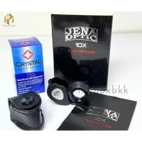 ราคา Jena optic A10 กล้องส่องพระ จิวเวอรี่ ของแท้ใหม่100% พร้อมรับประกัน 1ปี (24909377024)