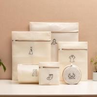 ราคา ปักถุงซักผ้าในครัวเรือนซักผ้าเสื้อกันหนาวกระเป๋าสุทธิชุดชั้นในเครื่องซักผ้าเฉพาะ Anti-Deformation Plus Size Me (56606203719)