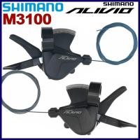 ราคา Shimano Alivio M3100 ก้านเกียร์ความเร็ว 3x9 2x9 สําหรับจักรยานเสือภูเขา (23604371432)